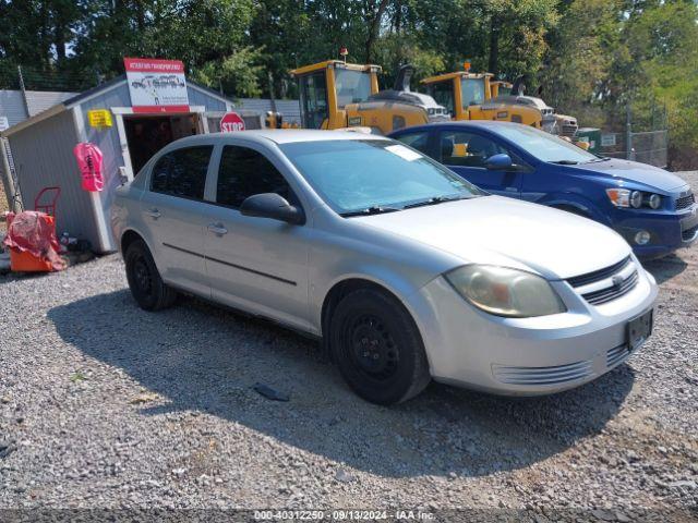  Salvage Chevrolet Cobalt