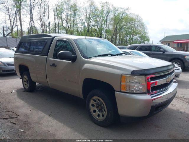  Salvage Chevrolet Silverado 1500