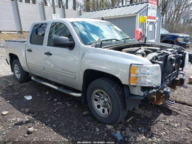  Salvage Chevrolet Silverado 1500