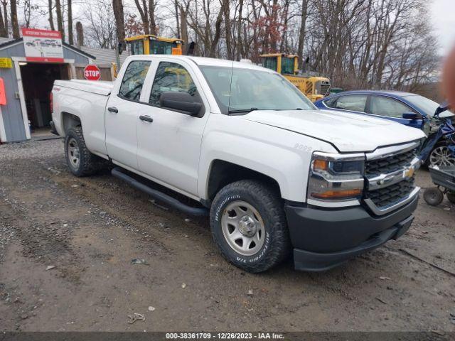  Salvage Chevrolet Silverado 1500