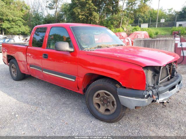  Salvage Chevrolet Silverado 1500