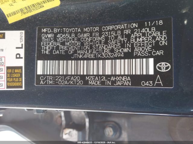 Toyota Corolla Se Image 6