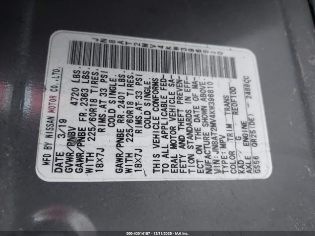 Nissan Rogue Sv Image 13