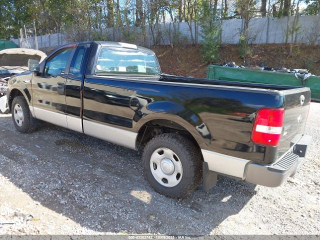 Ford F-150 Image 5