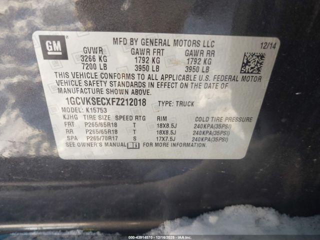 Chevrolet Silverado 1500 1lz Image 14