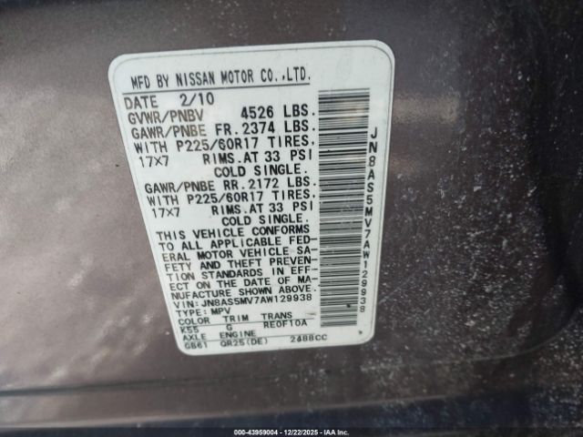 Nissan Rogue Sl Image 6