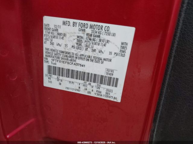 Ford F-150 Fx4 Image 5