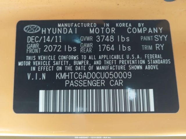 Hyundai VELOSTER Image 4