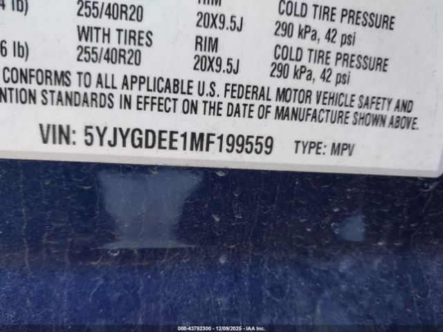 Tesla Model Y Long Range Dual Motor All-wheel Drive Image 4